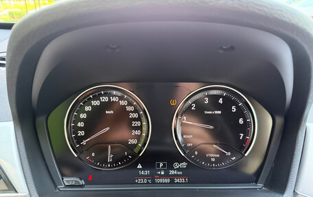 BMW X1, 2020 год, 2 950 000 рублей, 22 фотография