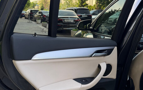 BMW X1, 2020 год, 2 950 000 рублей, 17 фотография