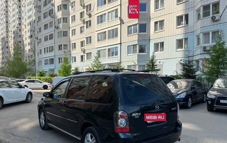 Mazda MPV II, 2004 год, 495 000 рублей, 4 фотография