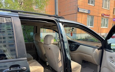 Mazda MPV II, 2004 год, 495 000 рублей, 6 фотография
