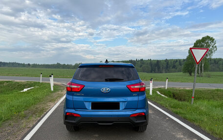 Hyundai Creta I рестайлинг, 2020 год, 1 850 000 рублей, 2 фотография
