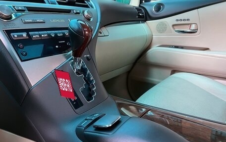Lexus RX III, 2013 год, 2 750 000 рублей, 15 фотография