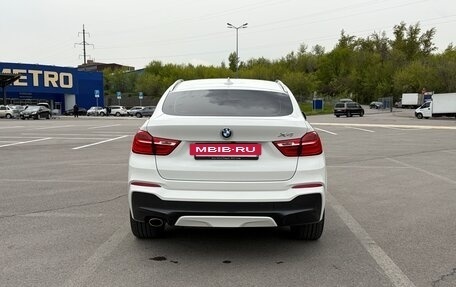 BMW X4, 2017 год, 4 200 000 рублей, 5 фотография