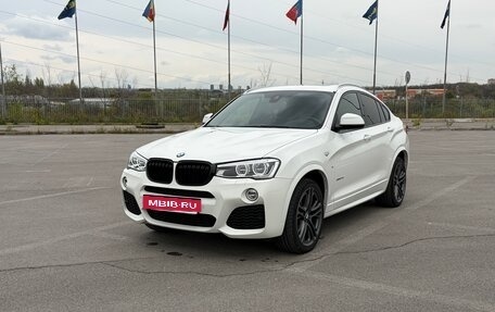 BMW X4, 2017 год, 4 200 000 рублей, 2 фотография
