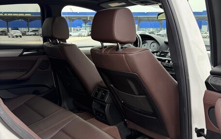 BMW X4, 2017 год, 4 200 000 рублей, 15 фотография