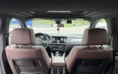 BMW X4, 2017 год, 4 200 000 рублей, 16 фотография