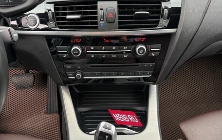 BMW X4, 2017 год, 4 200 000 рублей, 13 фотография
