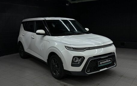 KIA Soul III, 2021 год, 1 247 200 рублей, 3 фотография
