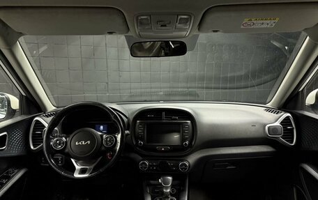 KIA Soul III, 2021 год, 1 247 200 рублей, 8 фотография