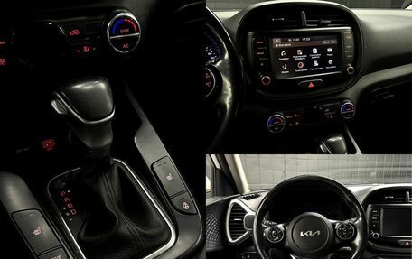 KIA Soul III, 2021 год, 1 247 200 рублей, 11 фотография