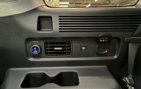 Hyundai Santa Fe IV, 2023 год, 4 900 000 рублей, 16 фотография