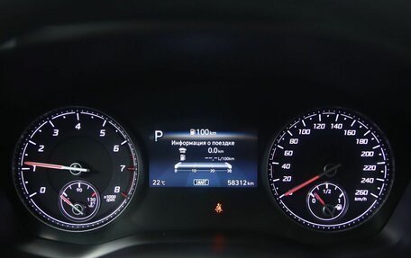 Hyundai Santa Fe IV, 2021 год, 3 290 000 рублей, 16 фотография