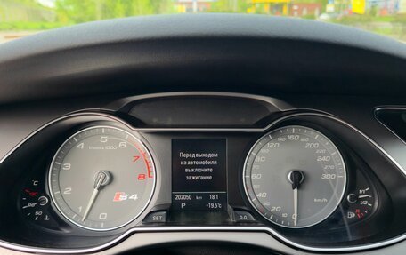 Audi S4, 2012 год, 2 750 000 рублей, 19 фотография