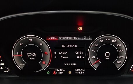 Audi Q3 Sportback, 2023 год, 3 400 000 рублей, 11 фотография