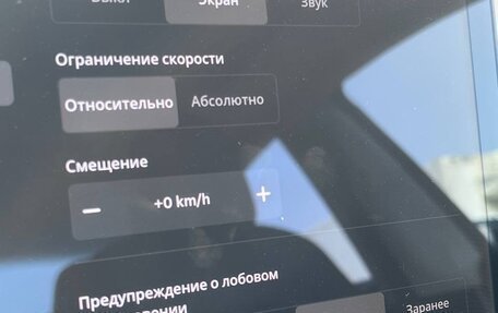 Tesla Model 3 I, 2018 год, 2 100 000 рублей, 13 фотография