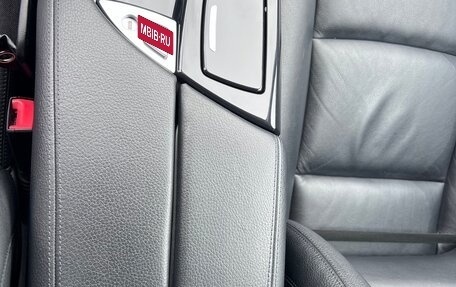 BMW 5 серия, 2014 год, 2 730 000 рублей, 24 фотография