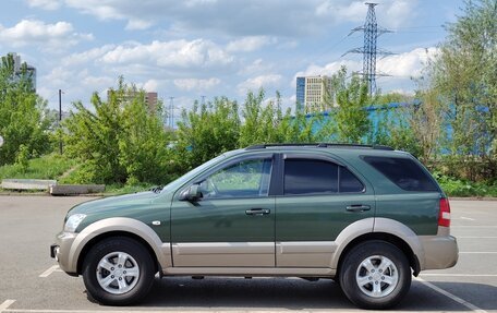 KIA Sorento IV, 2006 год, 1 750 000 рублей, 10 фотография