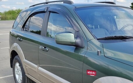 KIA Sorento IV, 2006 год, 1 750 000 рублей, 16 фотография
