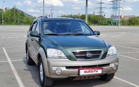 KIA Sorento IV, 2006 год, 1 750 000 рублей, 3 фотография