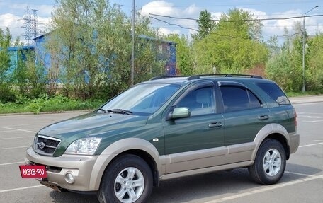 KIA Sorento IV, 2006 год, 1 750 000 рублей, 11 фотография