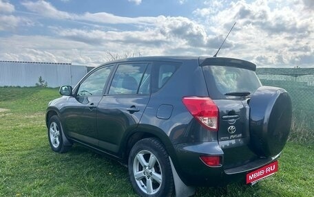 Toyota RAV4, 2008 год, 1 399 000 рублей, 4 фотография