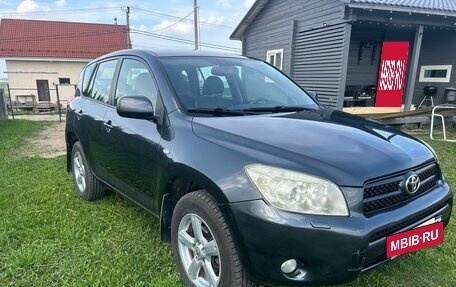 Toyota RAV4, 2008 год, 1 399 000 рублей, 2 фотография