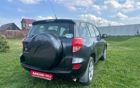 Toyota RAV4, 2008 год, 1 399 000 рублей, 3 фотография