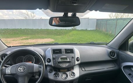 Toyota RAV4, 2008 год, 1 399 000 рублей, 6 фотография