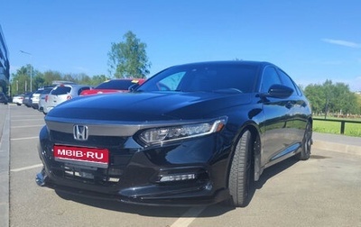 Honda Accord IX рестайлинг, 2018 год, 2 450 000 рублей, 1 фотография