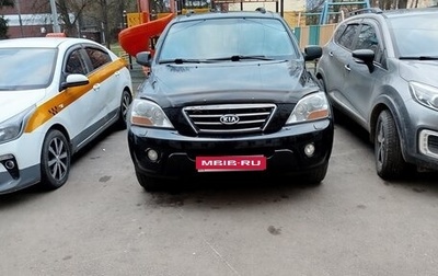 KIA Sorento IV, 2007 год, 700 000 рублей, 1 фотография