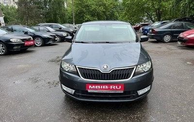 Skoda Rapid I, 2016 год, 870 000 рублей, 1 фотография