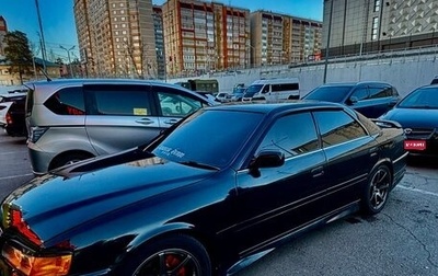 Toyota Chaser VI, 1998 год, 750 000 рублей, 1 фотография
