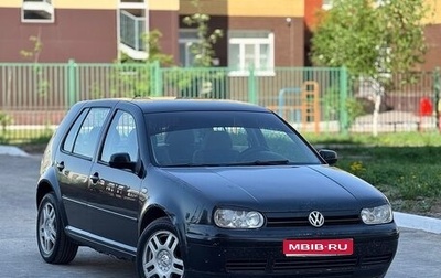 Volkswagen Golf IV, 1999 год, 159 000 рублей, 1 фотография