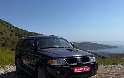 Mitsubishi Pajero Sport II рестайлинг, 2008 год, 900 000 рублей, 1 фотография