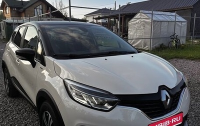 Renault Kaptur I рестайлинг, 2017 год, 1 250 000 рублей, 1 фотография