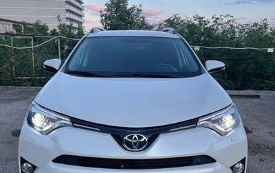 Toyota RAV4, 2017 год, 2 200 000 рублей, 1 фотография