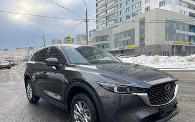 Mazda CX-5 II, 2026 год, 2 250 000 рублей, 1 фотография
