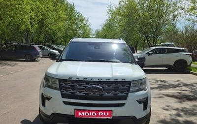 Ford Explorer VI, 2018 год, 3 800 000 рублей, 1 фотография