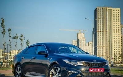 KIA Optima IV, 2020 год, 2 400 000 рублей, 1 фотография