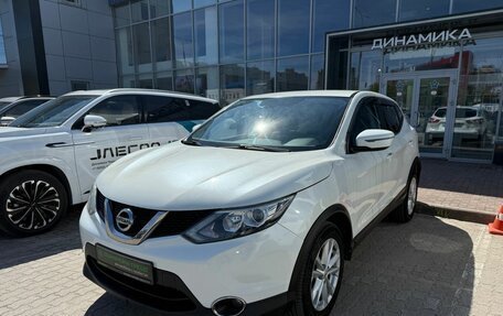 Nissan Qashqai, 2017 год, 1 637 000 рублей, 1 фотография