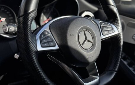 Mercedes-Benz C-Класс, 2017 год, 2 590 000 рублей, 7 фотография