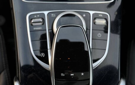 Mercedes-Benz C-Класс, 2017 год, 2 590 000 рублей, 16 фотография