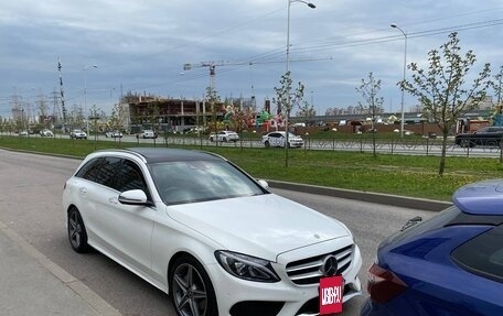 Mercedes-Benz C-Класс, 2017 год, 2 590 000 рублей, 20 фотография