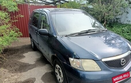 Mazda MPV II, 2003 год, 400 000 рублей, 2 фотография