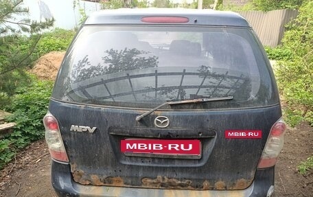 Mazda MPV II, 2003 год, 400 000 рублей, 4 фотография