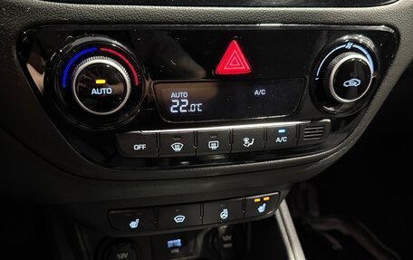 Hyundai Solaris II рестайлинг, 2022 год, 1 670 000 рублей, 30 фотография