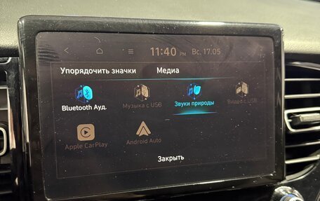 Hyundai Solaris II рестайлинг, 2022 год, 1 670 000 рублей, 27 фотография