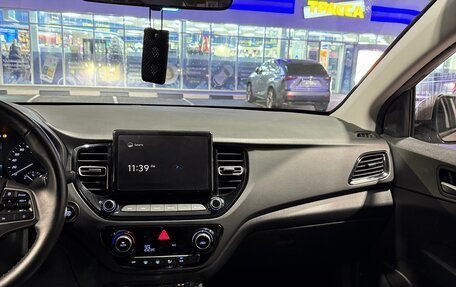 Hyundai Solaris II рестайлинг, 2022 год, 1 670 000 рублей, 32 фотография