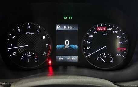 Hyundai Solaris II рестайлинг, 2022 год, 1 670 000 рублей, 26 фотография