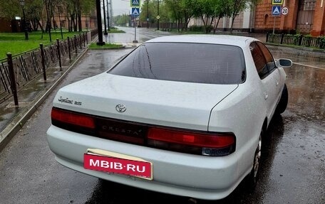 Toyota Cresta, 1993 год, 280 000 рублей, 2 фотография
